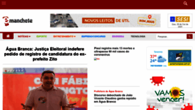 What Emanchete.com.br website looked like in 2020 (3 years ago)