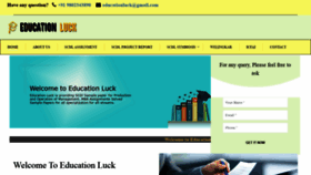 What Educationluck.com website looked like in 2020 (3 years ago)