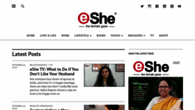 What Eshe.in website looked like in 2020 (3 years ago)