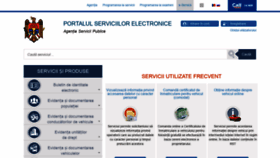 What E-services.md website looked like in 2020 (3 years ago)