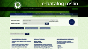 What E-katalogroslin.pl website looked like in 2020 (3 years ago)