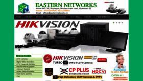 What Easternnetworks.in website looked like in 2020 (3 years ago)