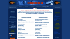 What Espada-tech.ru website looked like in 2020 (3 years ago)