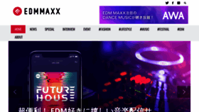 What Edmmaxx.com website looked like in 2020 (3 years ago)