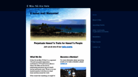 What Emaunaalahele.org website looked like in 2020 (3 years ago)