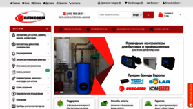 What Eliton.com.ua website looked like in 2020 (4 years ago)