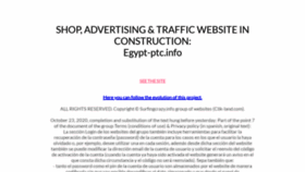 What Egypt-ptc.info website looked like in 2020 (3 years ago)