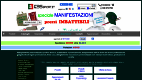 What E3ssport.it website looked like in 2020 (3 years ago)