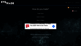 What Evetrade.space website looked like in 2020 (3 years ago)