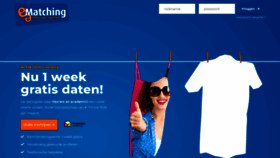 What E-matching.nl website looked like in 2020 (3 years ago)
