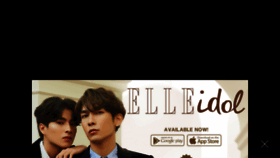 What Ellethailand.com website looked like in 2020 (3 years ago)