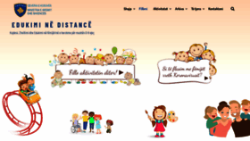 What Edukimihershem.rks-gov.net website looked like in 2020 (4 years ago)