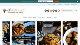 What Eatwhattonight.com website looked like in 2020 (3 years ago)