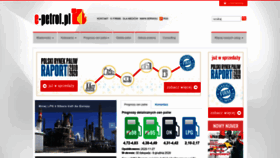What E-petrol.pl website looked like in 2020 (3 years ago)