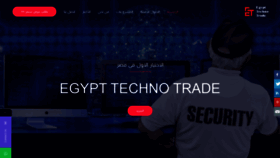 What Etechnotrade.com website looked like in 2020 (3 years ago)