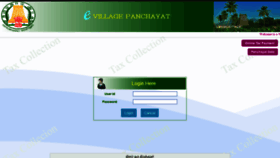 What Evillagepanchayat.com website looked like in 2020 (3 years ago)