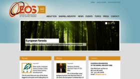 What Eos-oes.eu website looked like in 2020 (3 years ago)