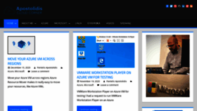 What E-apostolidis.gr website looked like in 2020 (3 years ago)