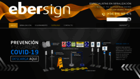 What Ebersign.com website looked like in 2020 (3 years ago)