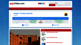 What Eduvidya.com website looked like in 2021 (3 years ago)