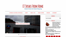 What Etspeaksfromhome.co.uk website looked like in 2021 (3 years ago)