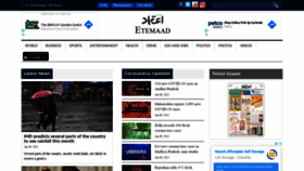 What Etemaaddaily.com website looked like in 2021 (3 years ago)