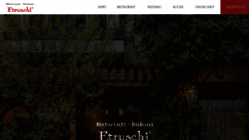 What Etruschi.jp website looked like in 2021 (3 years ago)