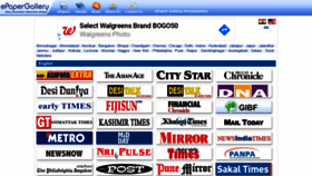 What Epapergallery.com website looked like in 2021 (3 years ago)