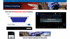 What Embassyhongkong.com website looked like in 2021 (3 years ago)
