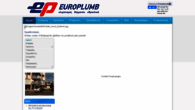 What Europlumbcy.com website looked like in 2021 (3 years ago)