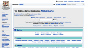 What Es.wiktionary.org website looked like in 2021 (3 years ago)