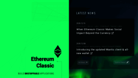 What Ethereumclassic.org website looked like in 2021 (3 years ago)