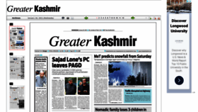 What Epaper.greaterkashmir.com website looked like in 2021 (3 years ago)
