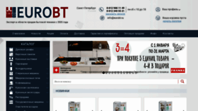 What Eurobt.ru website looked like in 2021 (3 years ago)