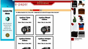 What Epaper.agniban.com website looked like in 2021 (3 years ago)