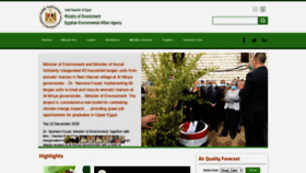 What Eeaa.gov.eg website looked like in 2021 (3 years ago)