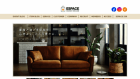 What Espace-interior.com website looked like in 2021 (3 years ago)
