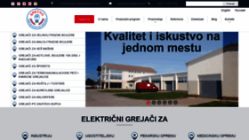 What Egsrecko.rs website looked like in 2021 (3 years ago)