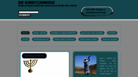 What Eindtijdbode.nl website looked like in 2021 (3 years ago)