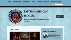 What Eadiocese.org website looked like in 2021 (5 years ago)