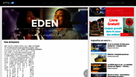 What Emcitv.com website looked like in 2021 (3 years ago)