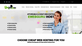 What Ewebguru.com website looked like in 2021 (3 years ago)