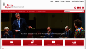 What Eerstekamer.nl website looked like in 2021 (3 years ago)