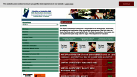 What Examinations.ie website looked like in 2021 (3 years ago)