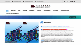 What Eaa.org.hk website looked like in 2021 (3 years ago)