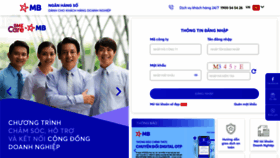 What Ebank.mbbank.com.vn website looked like in 2021 (3 years ago)