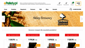 What Epellety.pl website looked like in 2021 (3 years ago)