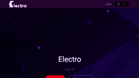 What Elteam.ir website looked like in 2021 (3 years ago)