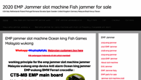 What Empjammer.com website looked like in 2021 (3 years ago)