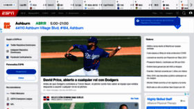 What Espn.com.do website looked like in 2021 (3 years ago)